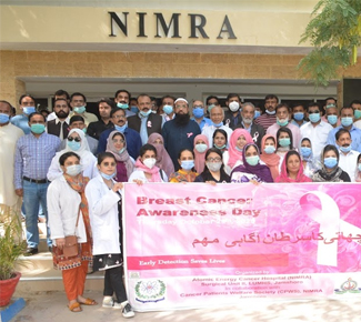 nimra cancer hospital jamshoro